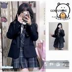 スクールブレザー 制服 ジャケット 学生 中学生 高校生 女子高生 レディース 無地 スクール ブレザー 卒業式 入学式 学生服 制服 黒 紺 春 秋