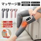  массажер для ног уход за ногами .... . подошва рука нога массажер futoshi ... давление тип температура чувство USB заряжающийся обогреватель установка и снятие простой многофункциональный . покупка 