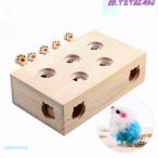 猫 おもちゃ もぐらたたき 猫じゃらし モグラ叩き 猫遊び キャット 玩具 ペット グッズ 運度不足 ストレス 解消