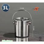 秒速消火 火消しつぼ 安全安心 ステンレス火消し壺 炭 薪 消火 バーベキュー 焚き火 コンパクト 炭入れ キャンプ 焚き火 バーベキュー 炭消し壺