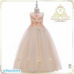 子供ドレス ピアノ発表会 ドレス 女の子ワンピース 二次会 花嫁 ジュニア 結婚式 キッズドレス フォーマル 子どもドレス 卒業式 入学式