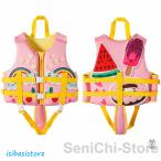  ребенок плавающий лучший Kids спасательный жилет рыбалка плавание ребенок надувной круг shuno-ke кольцо отходит сила лучший регулировка возможность ремень плавание пассажирский морская вода 