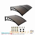  карниз установленный позже шпаклевка .. вход карниз дождь снег защита современный правильный поверхность вход шпаклевка .o покрытие, шпаклевка .o тент выгоревший на солнце участок меры предотвращение плохой погода ракушка ta- длина 60x стена сторона 60c