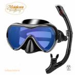 shuno-ke кольцо воздуховод "snorkel" маска snorkel подводный очки замутненный . прекращение дайвинг маска размер регулировка возможность для мужчин и женщин 