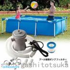  фильтр насос бассейн специальный круговорот насос водяной насос бассейн вода круговорот погружной насос электрический фильтр насос винил бассейн фильтр для бытового использования 