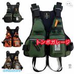  спасательный жилет многофункциональный для взрослых спасательный жилет сильный отходит сила жизнь плавающий морская рыбалка безопасность -тактный ru доллар судно рыбалка shuno-ke кольцо плавание морская вода . камуфляж 