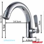  умывание для одиночный рычаг уборная миска для умывание шт. вентиль водоснабжение уличный кран с раковиной туалет ST62( одиночный вентиль )