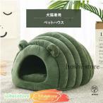  домашнее животное bed купол type кошка собака ...M L купол house подушка домашнее животное house собака для bed кошка bed домик для кошек для домашних животных спальный мешок товары для домашних животных теплоизоляция защищающий от холода 