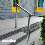 80cm лестница поручень, Stan DIN g assist 304 нержавеющая сталь сталь поручень, сумка для входа. закрытый а также наружный. безопасность предотвращение скольжения поддержка балка,200kg. выдерживающий .. возможно серебряный 