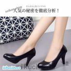  туфли-лодочки женский раунд tu каблук 5.5cm 8cm чёрный глянец нет простой ..... ходить на работу OL свадьба прекрасный ножек большой размер модный 