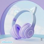  наушники кошка уголок Bluetooth Mike имеется беспроводной наушники для взрослых детский проводной * беспроводной слуховай аппарат складной наушники симпатичный высококачественный звук 