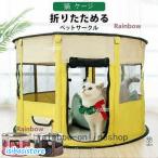  домашнее животное Circle кошка клетка складной средний собака домашнее животное мера кошка для . кошка эвакуация складной домик для кошек собака для модный салон на крыше установлен маленький магазин легкий закрытый поле 