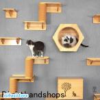 キャットウォーク キャットタワー キャットステップ 木製 壁掛け 猫用 猫家具 猫ハウス 省スペース インテリ 壁ハウス 壁取り付け 遊び場 階段 壁掛け爪とぎ
