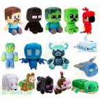 Minecraft War tenWardena Ray мягкая игрушка игрушка 13-26cm игра мой n craft Micra wild выше te-to