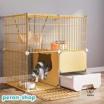  кошка клетка туалет есть большой кошка клетка клетка мера домашнее животное кошка baby кошка клетка закрытый кошка детский манеж мера башня для кошки Stadium дверь имеется wa