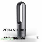 扇風機 サーキュレーター 羽なし 冷暖タイプ タワーファン タワー型 DCモーター リモコン付き 自動首振り