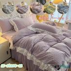  futon комплект крышек оборка симпатичный . серия постельные принадлежности покрытие покрывало Flat простыня box простыня ..... чехол на футон Корея способ одиночный полуторный 
