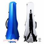 バイオリンケース 1/4 1/2 汎用性カーボンファイバー製バイオリンケース 、防水耐圧軽量ヴァイオリン収納ケース繊維ケース ハードシェル楽器収納ボックス、委託