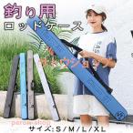  удилище кейс твердый удочка место хранения ударопрочный свет удилище кейс плечо .. большая вместимость водостойкость compact тонкий черный машина 120 130 рыбалка для 