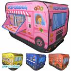  Kids палатка детский палатка салон машина Kids палатка house Play house пожарная машина патрульная машина упаковочный пакет есть секрет основа земля подарок compact 