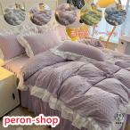  futon комплект крышек оборка симпатичный . серия постельные принадлежности покрытие покрывало Flat простыня box простыня ..... чехол на футон Корея способ одиночный полуторный 