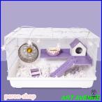  хомяк клетка широкий . клетка для птиц bird мера house маленький магазин . корзина большой стартер комплект хомяк клетка мелкие животные золотой Jean ga Lien белка 