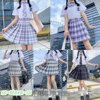 [ верх и низ 3 позиций комплект ] костюмированная игра форма JK женщина высота сырой ученик старшей школы школьная форма костюм костюмы симпатичный sexy Mini ska маскарадный костюм матроска большой размер культура праздник 