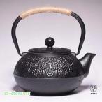 ショッピング南部鉄瓶 鉄瓶 南部鉄器 桜柄 さくら 伝統工芸品 茶こし付き 鉄分補給 ホーローなし ガス 電気コンロ 炭火 ih調理器 直火 対応 800ml