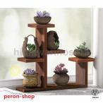 フラワースタンド フラワーラック 多肉植物 鉢植え 植木鉢スタンド 園芸ラック 花台 植物棚 盆栽棚 屋外 室内 花棚 植物スタンド飾り台 花収納