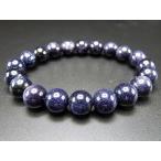 Yahoo! Yahoo!ショッピング(ヤフー ショッピング)石街出会い運金運AAAAブルーゴールドストーン約10mmブレスレット
