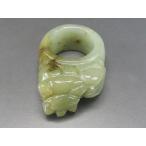 一点物ひすい本翡翠天然石指輪ヒキュ...