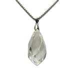 レア極薄レモンクォーツ30面カット...