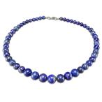 天然石ラピスラズリ大玉ワイヤー仕上げネックレス天然未着色