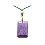 一点物逸品天然石チャロアイト四角形...