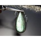 【贅沢逸品】天然石高級輝きラブラドライトアクアオーラ ネックレス