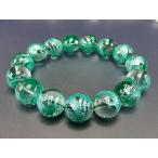 Yahoo! Yahoo!ショッピング(ヤフー ショッピング)開運超レア天然石ライトグリーン色昇竜彫り本水晶約14mm大玉数珠ブレスレット