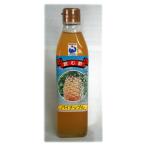  питьевой уксус ( тропический уксус ) ананас (200ml) Okinawa Ishigakijima ..