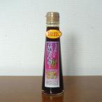  питьевой уксус * коричневый сахар уксус ( сырой . ввод )120ml Okinawa Ishigakijima ..