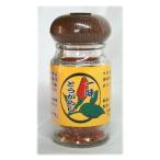 島とうがらし（一味とうがらし30g)沖縄・石垣島より