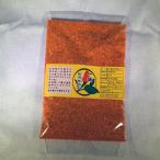島とうがらし（一味とうがらし)詰め替え用30g（袋入り）沖縄・石垣島より