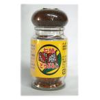 島とうがらし（七味とうがらし30g) 沖縄・石垣島より