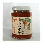  папайя джем (100g) собственный производства. Okinawa * Ishigakijima ..