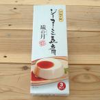 ji-ma-mi тофу *.. месяц (3 штук ) гарнир * sake. .. Okinawa * Ishigakijima ..