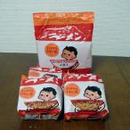 okiko ramen (4 штук входит ) Okinawa * Ishigakijima ..