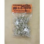 Yahoo! Yahoo!ショッピング(ヤフー ショッピング)石垣島産　乾燥パパイヤ（30g）　沖縄・石垣島の味