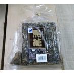 純黒糖　ブロック 1kg（さとうきび100%）沖縄・石垣島より