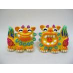  Yonago ....-. желтый si-sa-S размер 