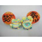  Yonago . - pines желтый si-sa-S размер 