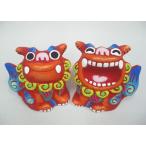  Yonago .... красный si-sa-M размер 