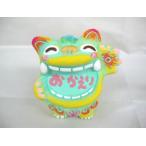  Yonago .....(....) зеленый Kim sa-M размер 